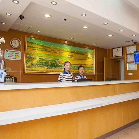 7Days Premium Harbin Central Avenue Luaran gambar