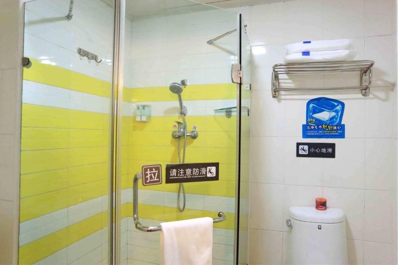 7Days Premium Harbin Central Avenue Luaran gambar