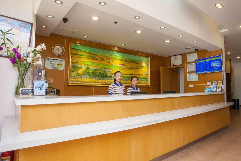 7Days Premium Harbin Central Avenue Luaran gambar