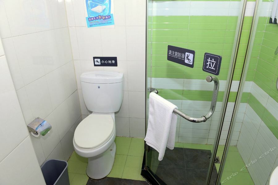 7Days Premium Harbin Central Avenue Luaran gambar