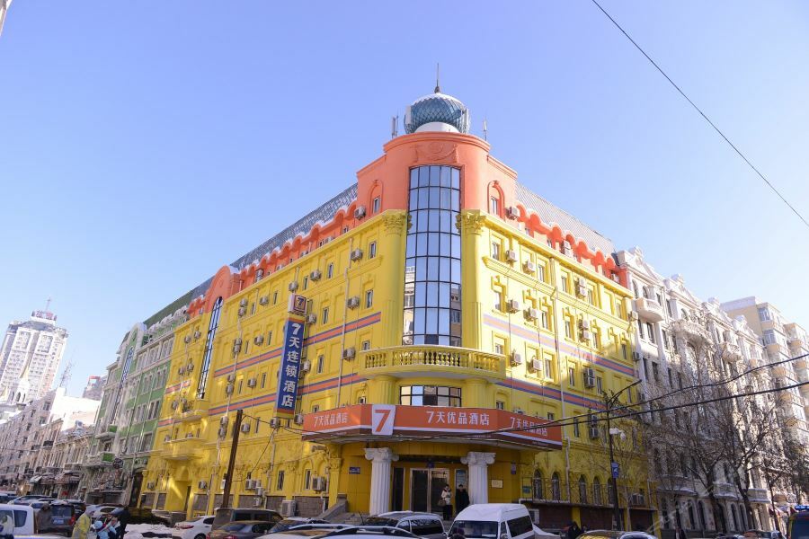 7Days Premium Harbin Central Avenue Luaran gambar